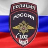 Полиция Мирнинского района РС(Я)