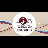 Родная СЕДЬМАЯ🫶