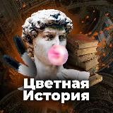 Заработаем вместе💰