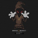 Mnogo 🛍 Market