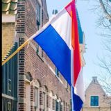 Партнёрские MVV 🇳🇱 | ШЕНГЕН 🇪🇺