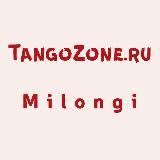 Tangozone milongi