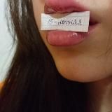 17 - ᴧᴇᴛняя ོ