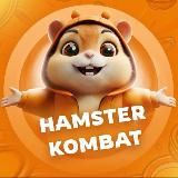Hamster Kombat - Комбо карточки