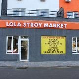 LOLA STROY MARKET •Кафель •керамогранит •ламинат •3д декор панель •молдинг •Плинтус •Галтель