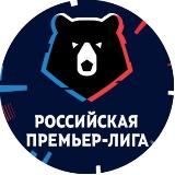 Российская Премьер Лига | РПЛ | Новости