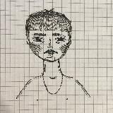 вымышленный персонаж