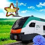 Железные новости