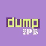 DUMP Spb