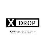 X Drop | Сумки, рюкзаки