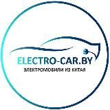 Electro-car.by Lifestyle