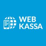 WEBKASSA.KZ | Онлайн-касса для бизнеса