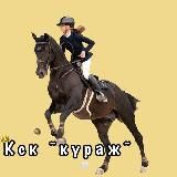 Паршивые тюремники