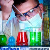 Gribo4ek Инструкции ,Грибная лаборатория ,