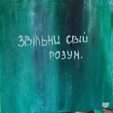 𝗦 𝗢 𝗨 𝗟 𝗠 𝗔 𝗧 𝗘