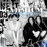 закрыто ::🖇::𝗖𝗔𝗗𝗠𝗜𝗨𝗠