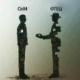 Смысл есть!