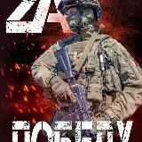 Бывает и Такое