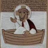 Кафедра библеистики МДА