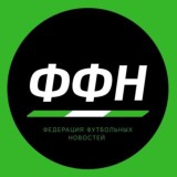 Лига Европы Смотреть Онлайн