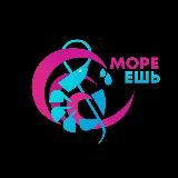 Лена и МореЕшь ДИКИЕ МОРЕПРОДУКТЫ | краб | рыба | креветки | икра