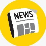 Аргентина | новости