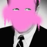 Хипстерский Чулан