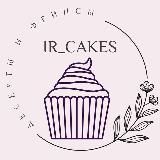 Ir_cakes