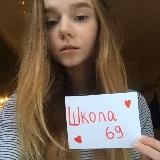 Описание?