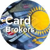 💳 Карты VISA Банков Казахстана