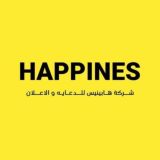 شركه هابينيس للدعايا والإعلان(مكاتب العتبة والموسكي)