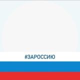 МР Нерюнгринский район