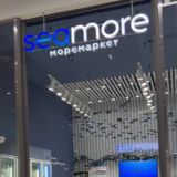 Фишмаркет магазин рыбы