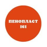 ПЕНОПЛАСТ 161 📢