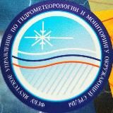 ФГБУ "Якутское УГМС" | О погоде по Республике Саха (Якутия)