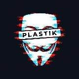 Plastik