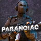 PARANOIAC | PRIVATE STANDOFF2