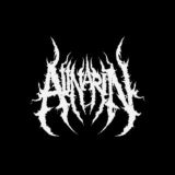 ALINA RIN Twitch notification bot