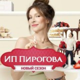 Сериалы 24/7
