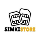 КУПИТЬ СИМКИ СИМКАРТЫ ESIM