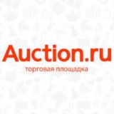 Auction.ru