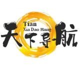 智慧天下联盟-广告位招商🪼@Txtot