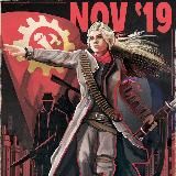 Посол пряного хвоста