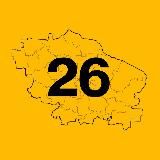 Ставрополь | Ставропольский край