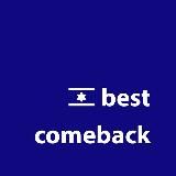 Best Comeback🇮🇱