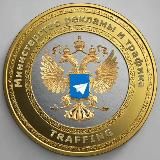 Traffing / Трафик агентство