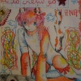 Болото кетми🍎