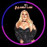 ꨄ︎𝑴𝒆𝒎𝒆𝒚𝒂𝑴𝒂𝒎𝒆❦︎