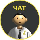 Доставка из Китая | Карго JM5333.RU