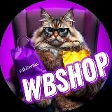 WBshop🛍️